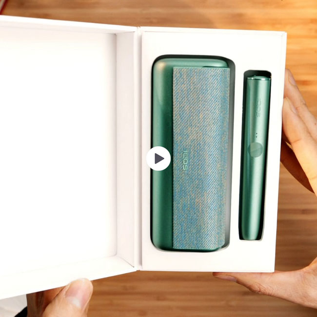 IQOS ILUMA PRIME Bronze Taupe